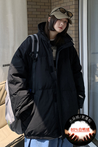 A436-W957-P195控238  港风宽松立领80%白鸭绒外套中性休闲羽绒服图片