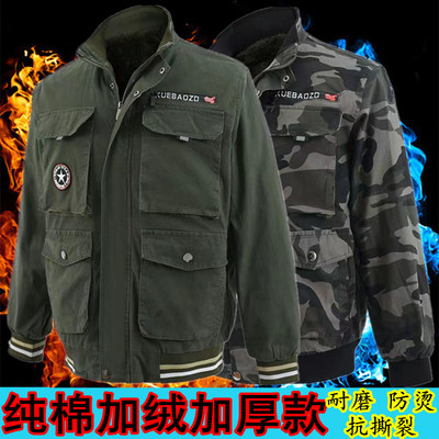 秋冬季宽松加绒外套加厚夹克男装