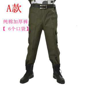 夏季纯棉男士电焊工作服长裤宽松加厚耐磨工装裤汽修机修劳保裤子