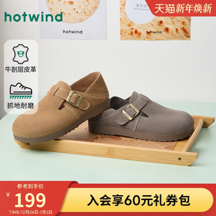 男士 新款 时尚 勃肯鞋 子 热风男鞋 潮流舒适百搭休闲户外鞋 2026年春季