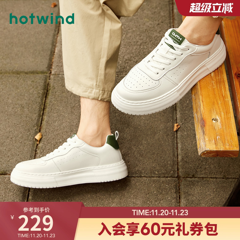 2023年男士时尚休闲鞋热风