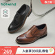男士 时尚 休闲鞋 热风男鞋 舒适百搭皮鞋 新款 商务德比正装 2026年春季