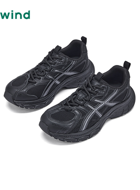 热风男鞋2026年春季新款休闲鞋黑色老爹鞋子H42M26102