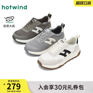 休闲鞋 热风男鞋 2026年春季 新款 H11M26101 小白户外板鞋