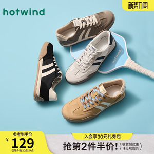 热风男鞋2025春季新款板鞋男士时尚休闲鞋百搭运动德训鞋男小白鞋