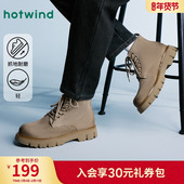 靴时尚 热风男鞋 休闲靴英伦复古百搭马丁靴男 男士 工装 冬季 新款