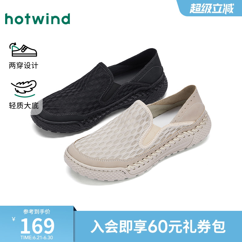 ȷЬ2025ļ¿ʿʱЬʳ⴩͸Ь269Ԫ