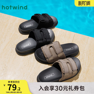拖鞋 新款 男士 外穿户外沙滩鞋 潮男生拖一字拖凉拖 热风男鞋 时尚 夏季