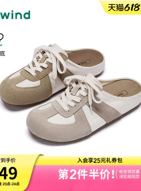 热风男鞋2026年春季新款男士软木勃肯半拖鞋子H15M25306