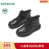 2025年冬季 高帮鞋 新款 热风男鞋 男士 时尚 增高舒适黑色高帮百搭鞋 子