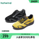 2026年春季 新款 休闲鞋 热风男鞋 户外徒步鞋 子H11M26103