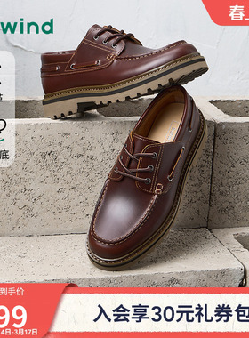 热风男鞋2026年春季新款休闲鞋德比工装皮鞋子H95M26102