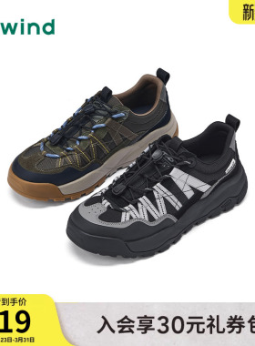 热风男鞋2026年春季新款休闲鞋增高户外鞋子H09M26101