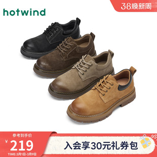 热风男鞋2026春季新款休闲皮鞋男士时尚复古工装鞋大头鞋子男