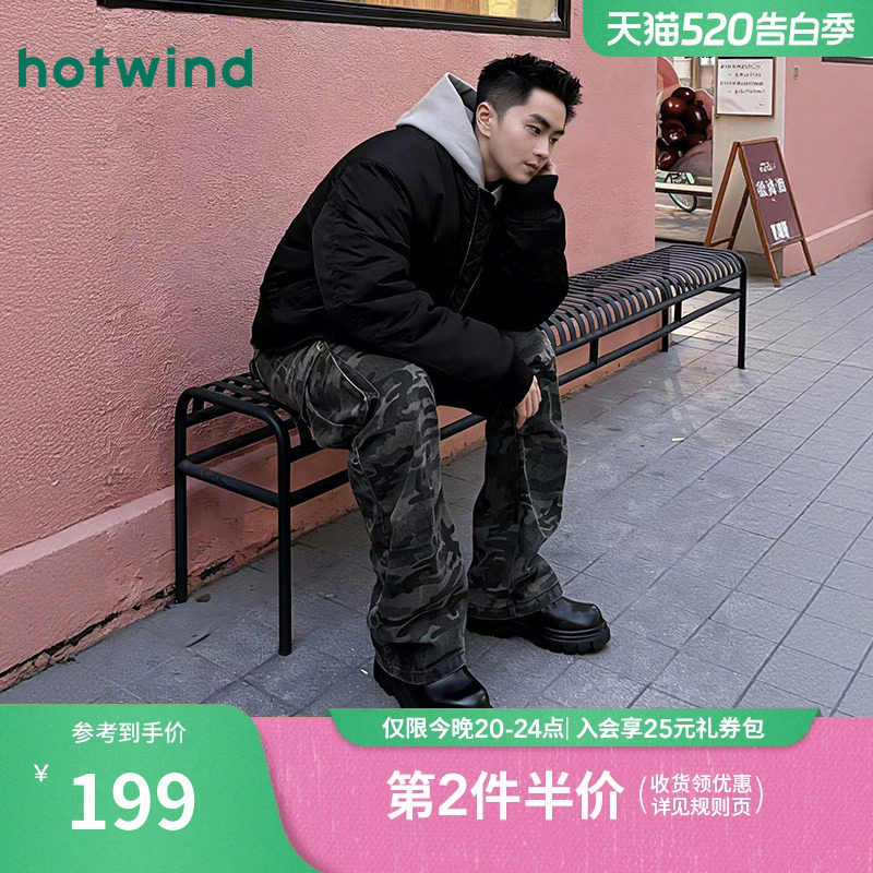 热风男鞋德比鞋春季新款休闲皮鞋黑色厚底增高英伦大头工装鞋子
