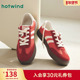 2025年秋季 潮流德训鞋 新款 热风男鞋 男士 红色休闲鞋 休闲百搭板鞋 子
