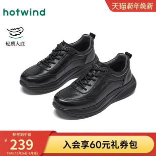 男士 新款 时尚 休闲皮鞋 子 热风男鞋 黑色舒适商务增高皮鞋 2026年春季