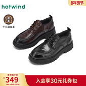 2025春季 英伦风厚底正装 新款 热风男鞋 百搭舒适正装 皮鞋 通勤鞋 子