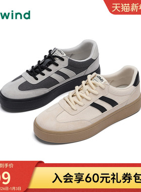 热风男鞋2025年春季新款男士平底休闲板鞋灰色百搭德训鞋子男款