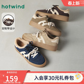 男士 新款 时尚 休闲鞋 子 热风男鞋 加绒保暖舒适增高板鞋 2025年冬季