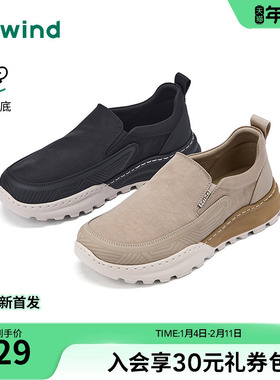 热风男鞋2026年春季新款休闲鞋增高户外布鞋子H45M26102