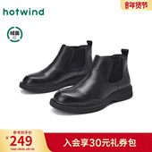 2025年冬季 新款 男士 热风男鞋 时尚 休闲靴黑色潮流低帮切尔西靴子