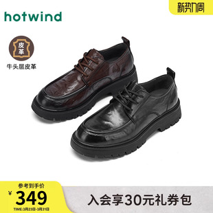 百搭舒适正装 新款 皮鞋 英伦风厚底正装 子 热风男鞋 通勤鞋 2026春季