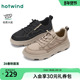 户外布鞋 热风男鞋 子H45M26106 男士 休闲鞋 2026年春季 新款