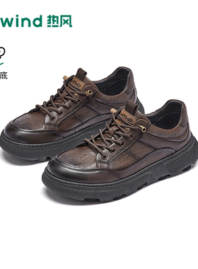 热风男鞋2026年春季新款休闲鞋复古徒步鞋子H36M26105
