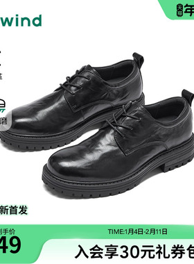 热风男鞋2026年春季新款正装皮鞋德比乐福鞋子H43M26102