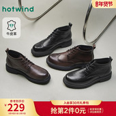 2025年冬季 德比皮鞋 新款 时尚 热风男鞋 商务结婚正装 男士 休闲鞋 子