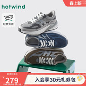 黑色户外鞋 热风男鞋 休闲鞋 新款 子H42M26105 2026年春季