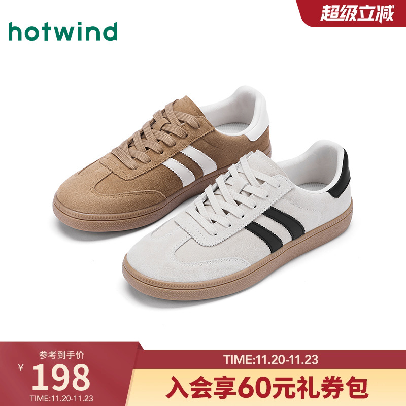 热风2025年秋季新款男时尚休闲鞋