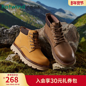 冬季 新款 马丁靴男士 热风男鞋 时尚 复古休闲靴百搭户外登山靴