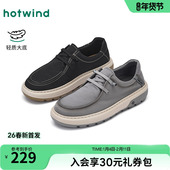 2026年春季 新款 休闲鞋 热风男鞋 户外徒步布鞋 H45M26103
