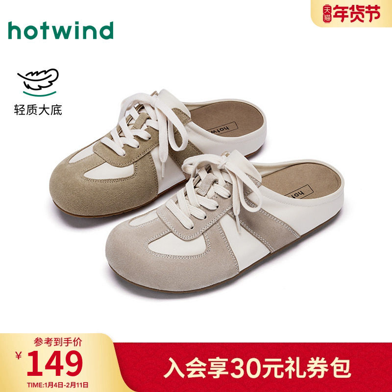 热风男鞋2025年秋季新款男士时尚休闲鞋软木勃肯潮流软底半拖鞋子