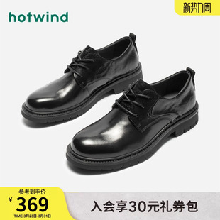 男士 新款 时尚 英伦风潮酷休闲皮鞋 潮 热风男鞋 结婚百搭新郎鞋 春季