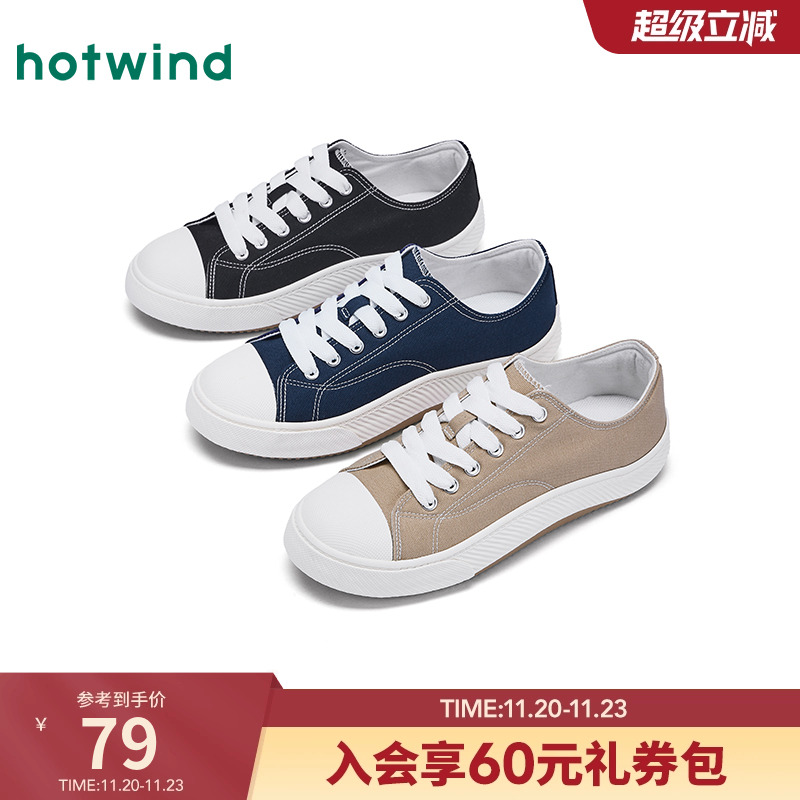 2025年秋季新款男士时尚休闲鞋