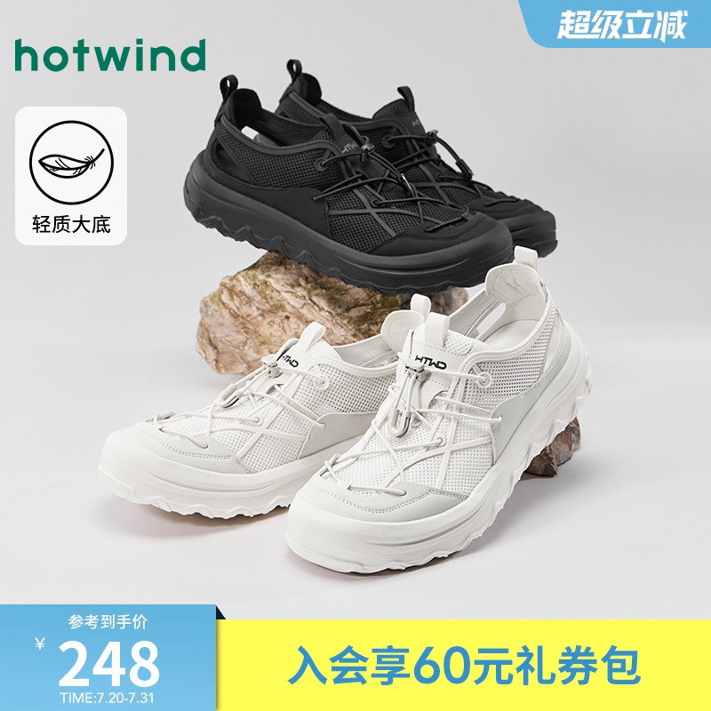 热风2025年夏季新款男士时尚凉鞋