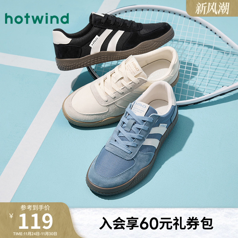 热风25年春季新款男士时尚休闲鞋