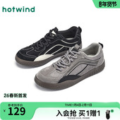 2026年春季 休闲鞋 新款 热风男鞋 男士 时尚 黑色轻质百搭舒适板鞋 子