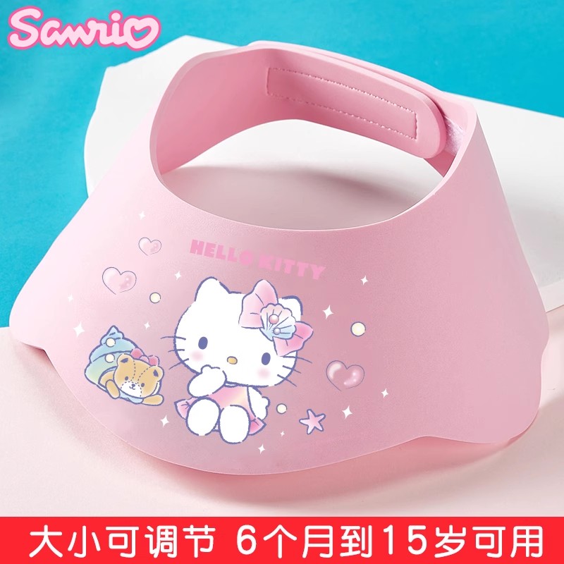 儿童洗头挡水帽宝宝洗澡神器女童