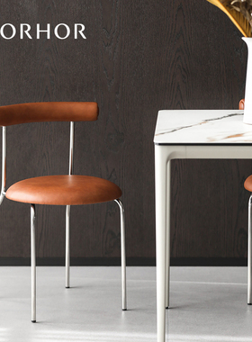 北欧表情意大利简约中古覆古风/DEVON金属电镀皮革实木餐椅办公椅