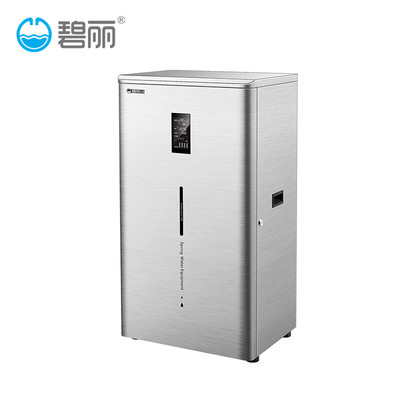 碧丽RO-600大流量600G800G1200G单位办公餐饮RO反渗透商用净水机