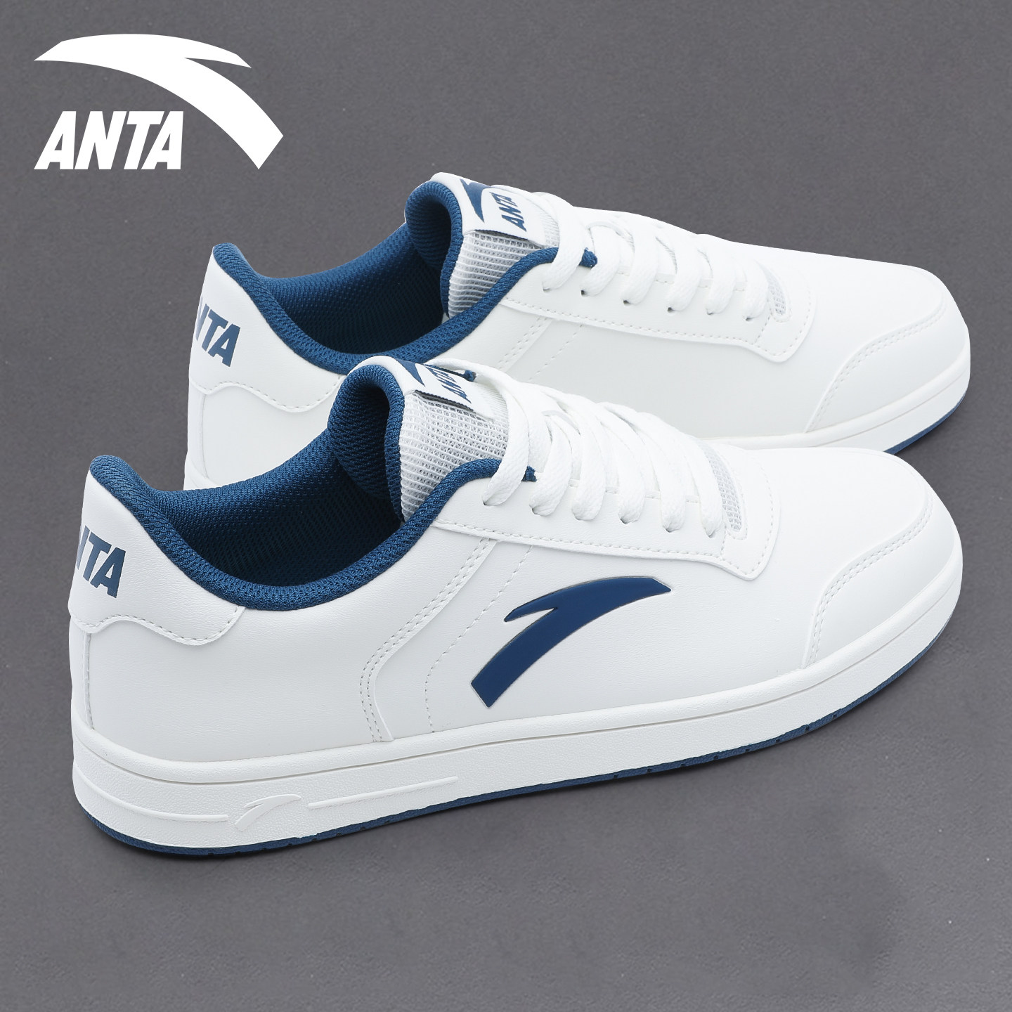 安踏板鞋男鞋皮面2025新款秋冬男款白色休闲鞋子平板旗舰店运动鞋,运动鞋new,板鞋,淘宝优惠券,粉丝福利购,淘宝优惠卷