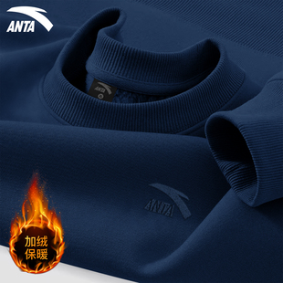 安踏卫衣男加绒冬季新款青少年加厚宽松男款上衣官方正品运动长袖