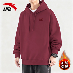 安踏连帽卫衣男女加绒保暖套头衫安可拉红潮流学生青少年运动上衣