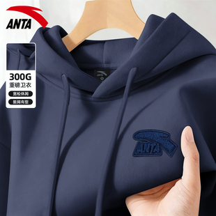 安踏卫衣男款连帽2026新款冬季男士高级感青少年运动长袖t恤男装