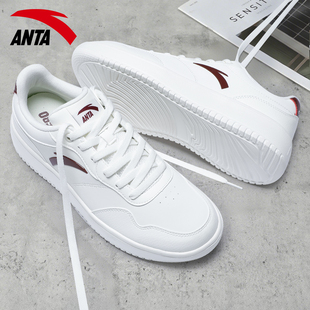 安踏男鞋官方正品板鞋学生轻便白色系带休闲运动鞋低帮小白鞋子男
