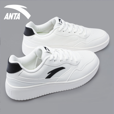 安踏男鞋皮面休闲滑板运动鞋男